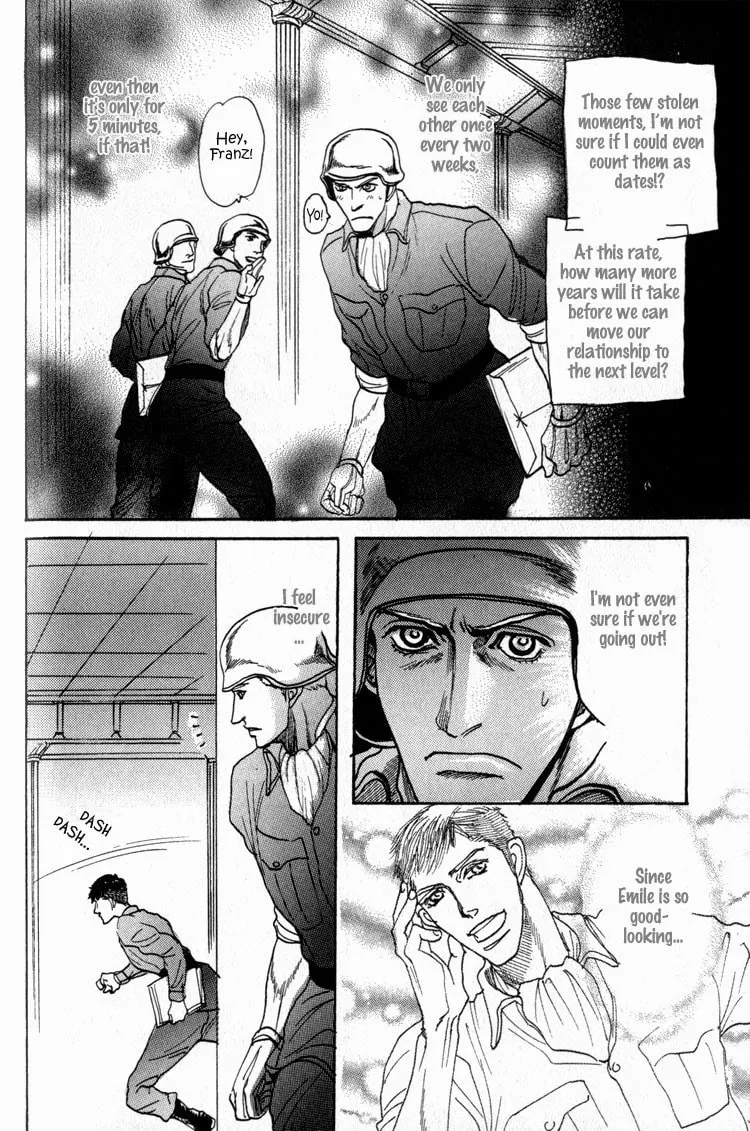 Read Doutei Saizensen chapter 5 image 6 on Lezhin