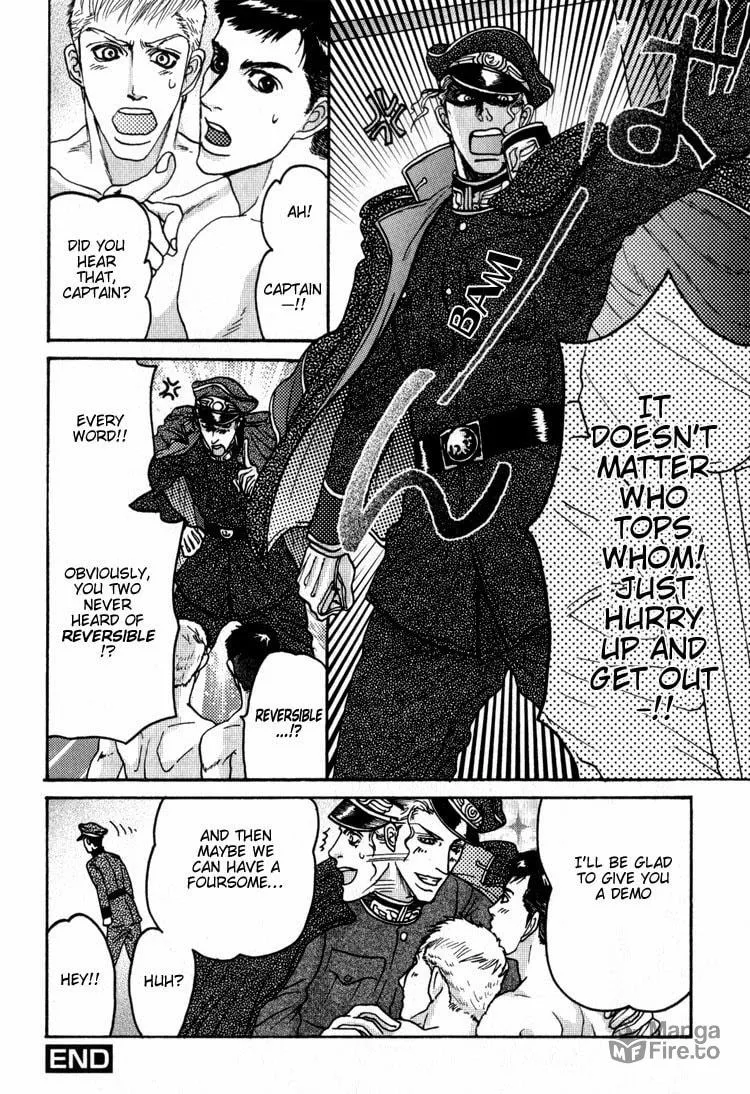 Read Doutei Saizensen chapter 6.5 image 5 on Lezhin