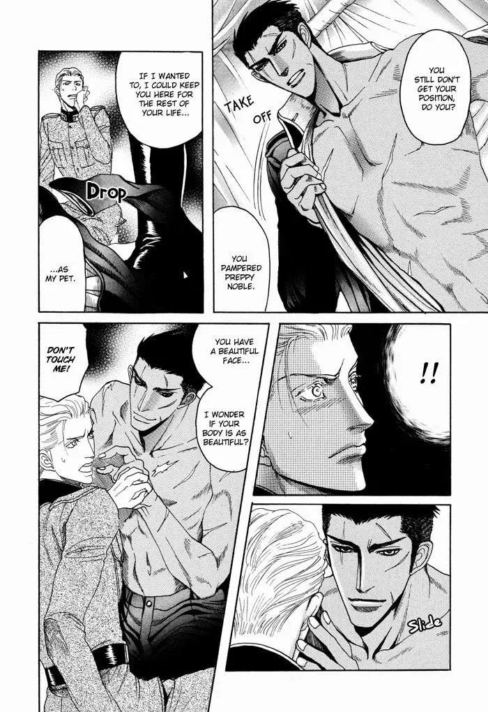 Read Doutei Saizensen chapter 6 image 10 on Lezhin