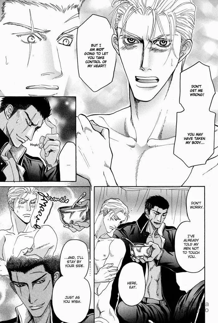 Read Doutei Saizensen chapter 6 image 17 on Lezhin