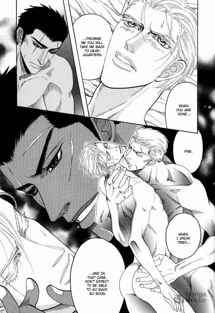 Read Doutei Saizensen chapter 6 image 19 on Lezhin