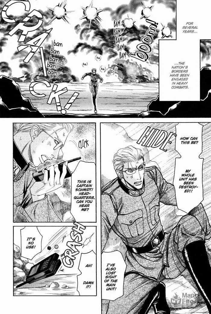Read Doutei Saizensen chapter 6 image 2 on Lezhin