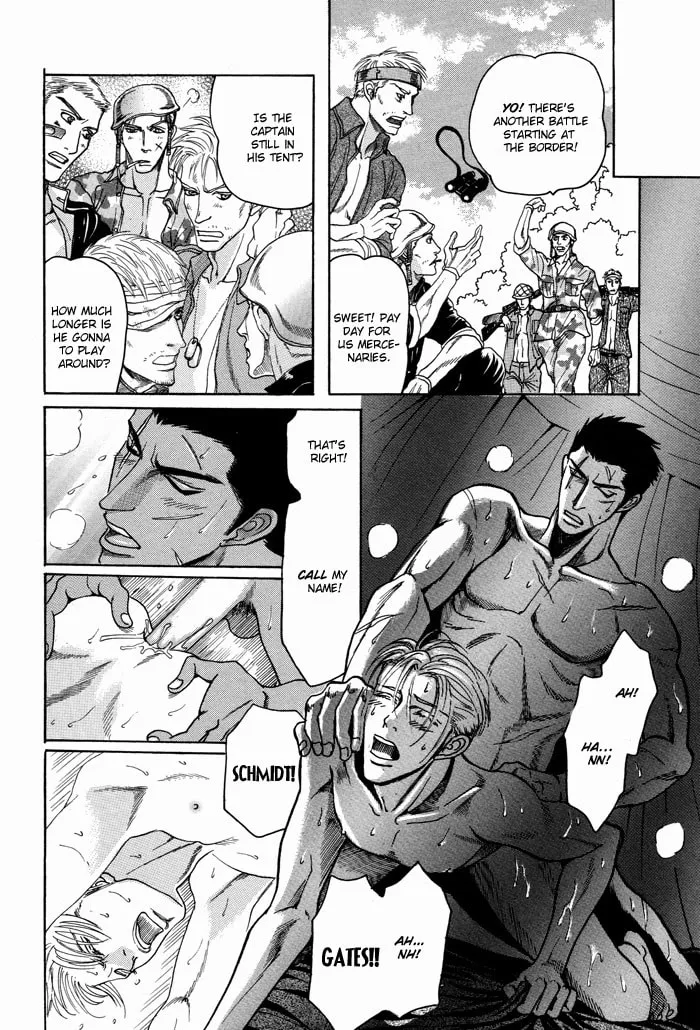 Read Doutei Saizensen chapter 6 image 22 on Lezhin