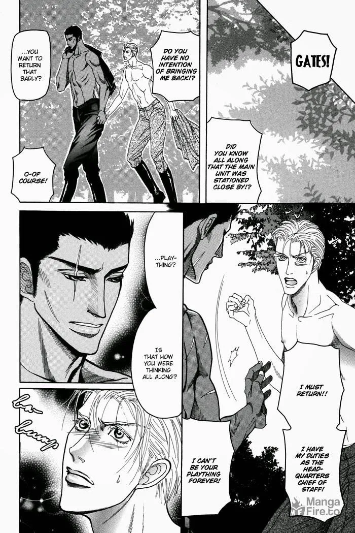 Read Doutei Saizensen chapter 6 image 26 on Lezhin
