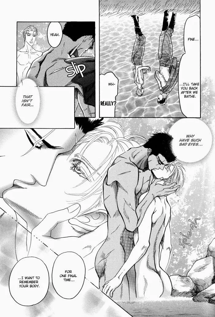Read Doutei Saizensen chapter 6 image 27 on Lezhin