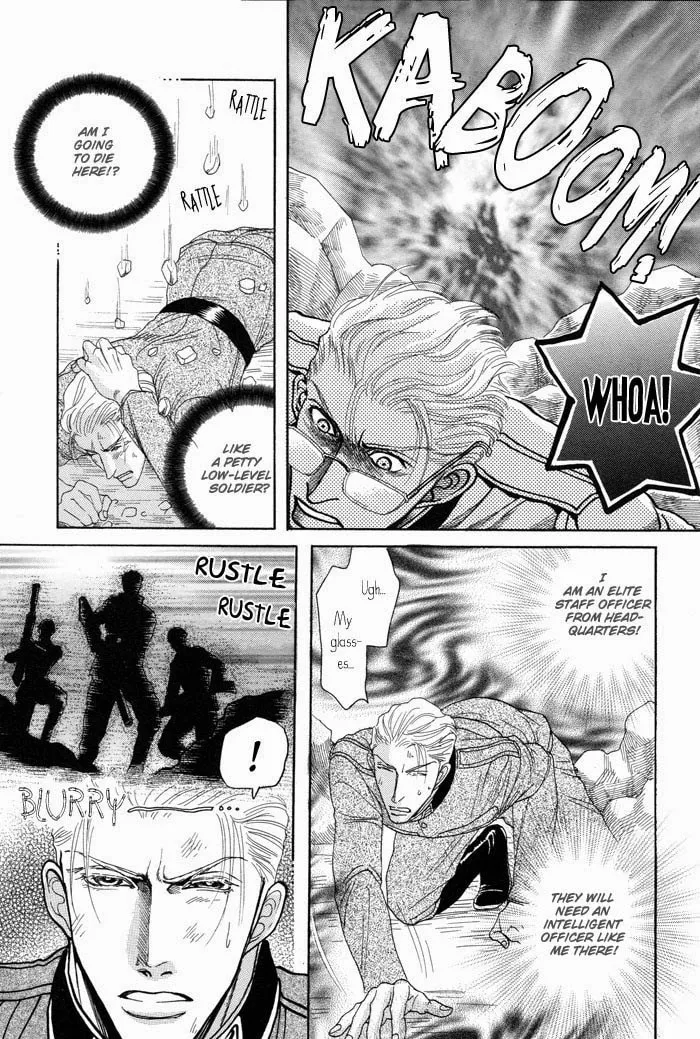 Read Doutei Saizensen chapter 6 image 3 on Lezhin