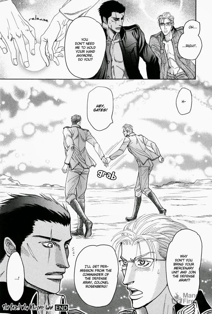 Read Doutei Saizensen chapter 6 image 32 on Lezhin