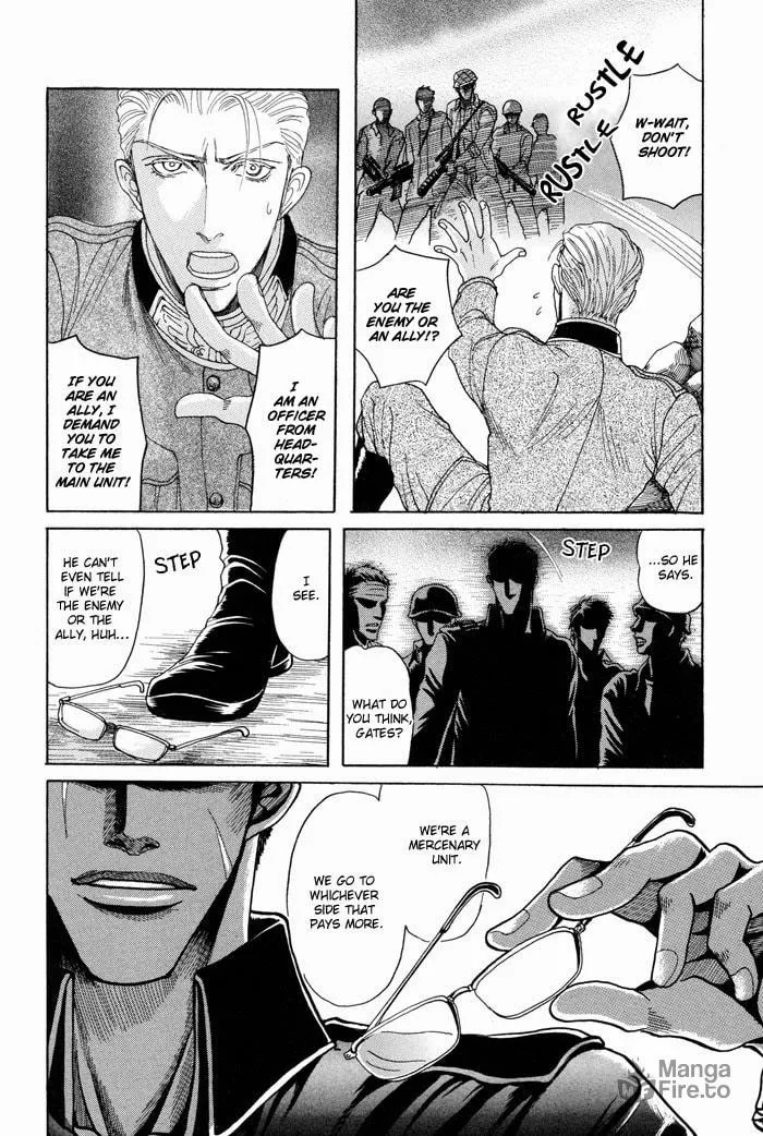 Read Doutei Saizensen chapter 6 image 4 on Lezhin