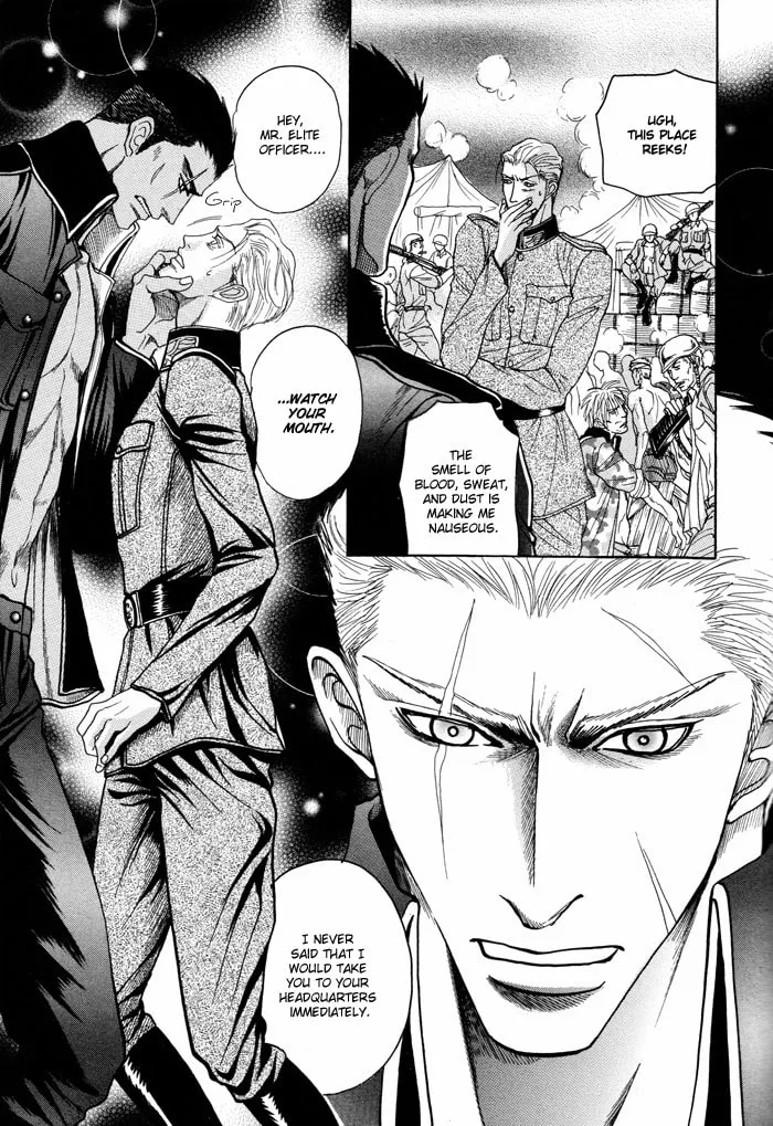 Read Doutei Saizensen chapter 6 image 7 on Lezhin
