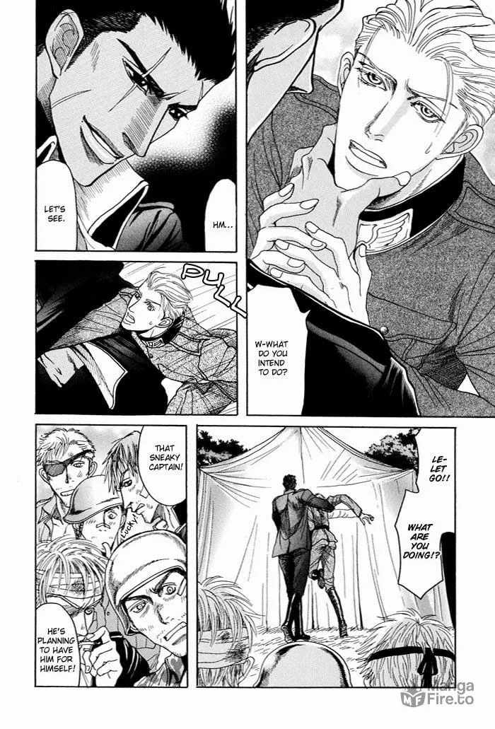 Read Doutei Saizensen chapter 6 image 8 on Lezhin