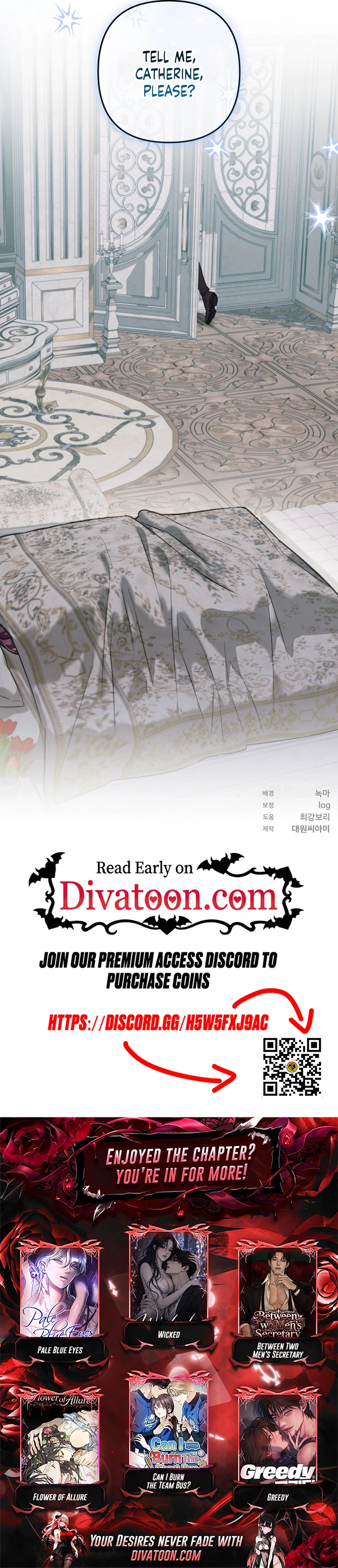 Read Dowajwo, Michael chapter 10 image 9 on Lezhin