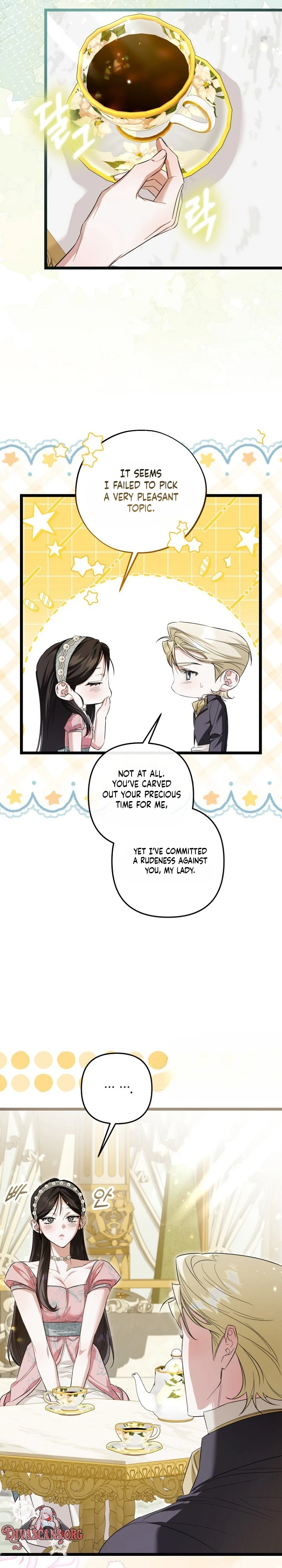 Read Dowajwo, Michael chapter 11 image 10 on Lezhin