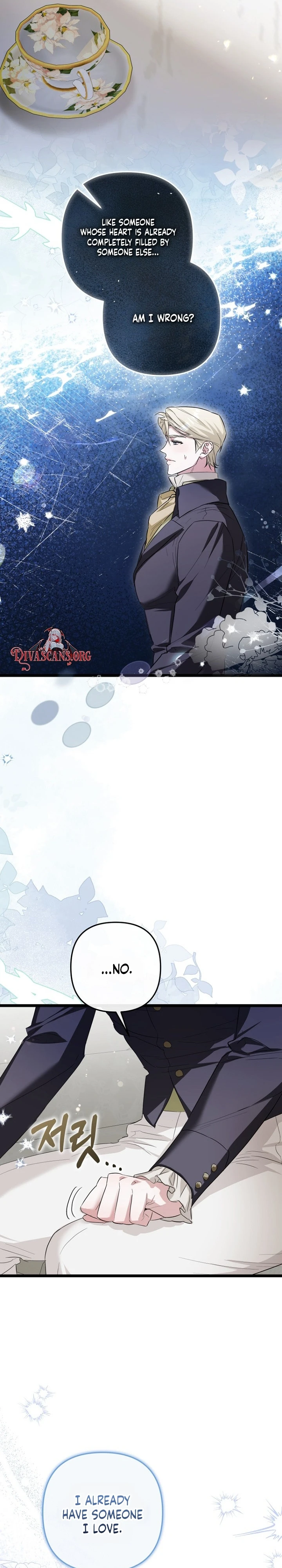 Read Dowajwo, Michael chapter 11 image 12 on Lezhin