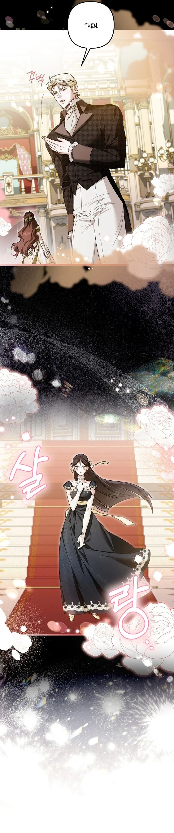 Read Dowajwo, Michael chapter 11 image 19 on Lezhin