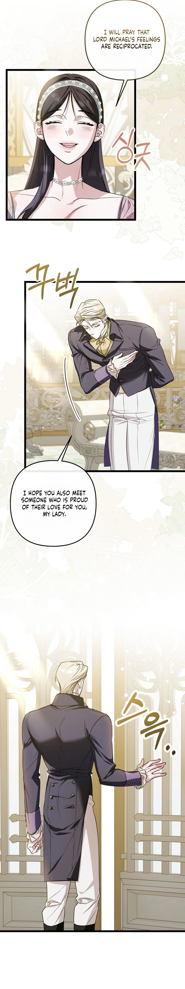 Read Dowajwo, Michael chapter 11 image 29 on Lezhin