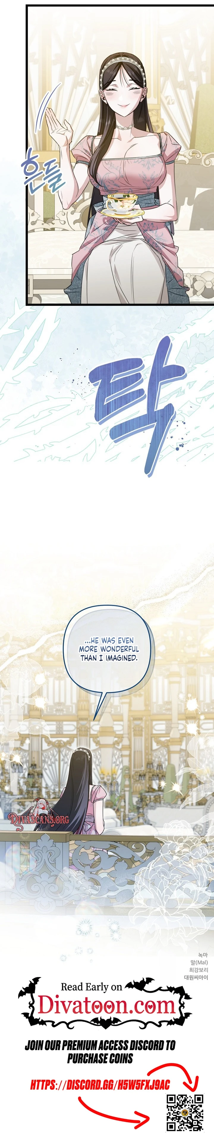 Read Dowajwo, Michael chapter 11 image 30 on Lezhin