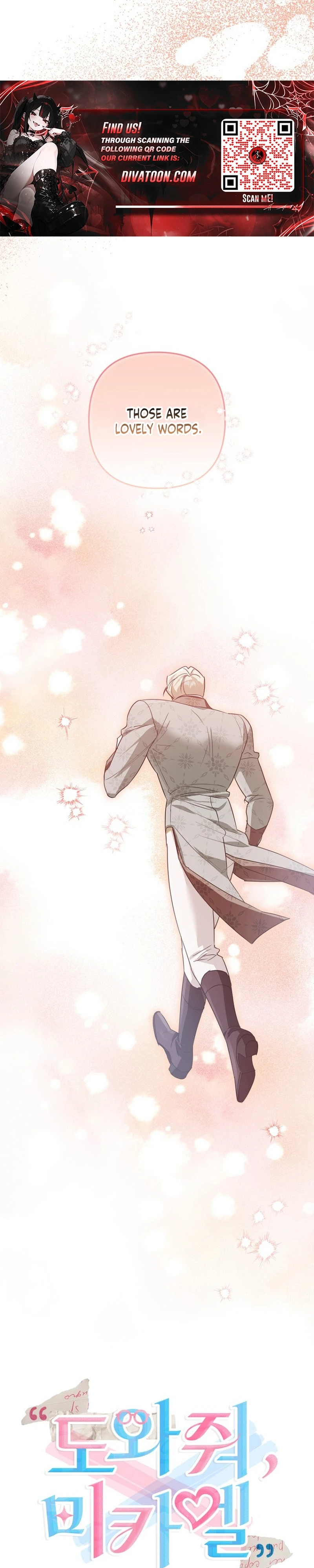 Read Dowajwo, Michael chapter 12 image 15 on Lezhin