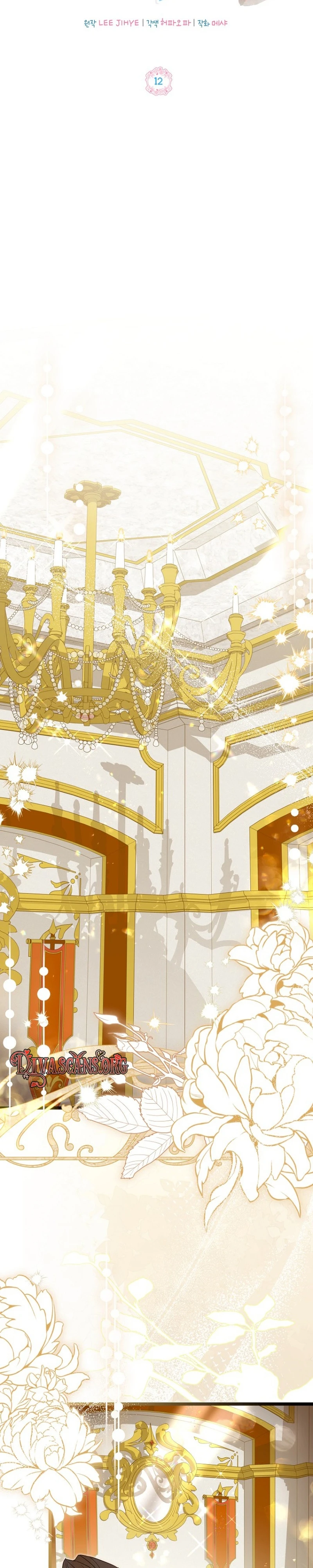 Read Dowajwo, Michael chapter 12 image 16 on Lezhin