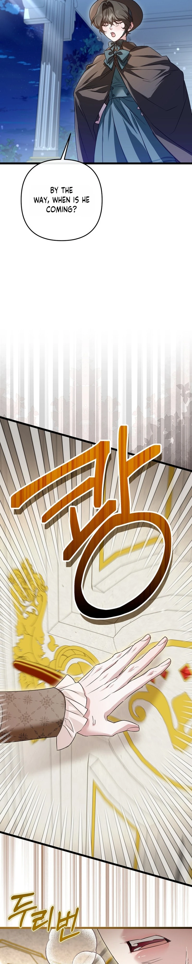Read Dowajwo, Michael chapter 12 image 32 on Lezhin