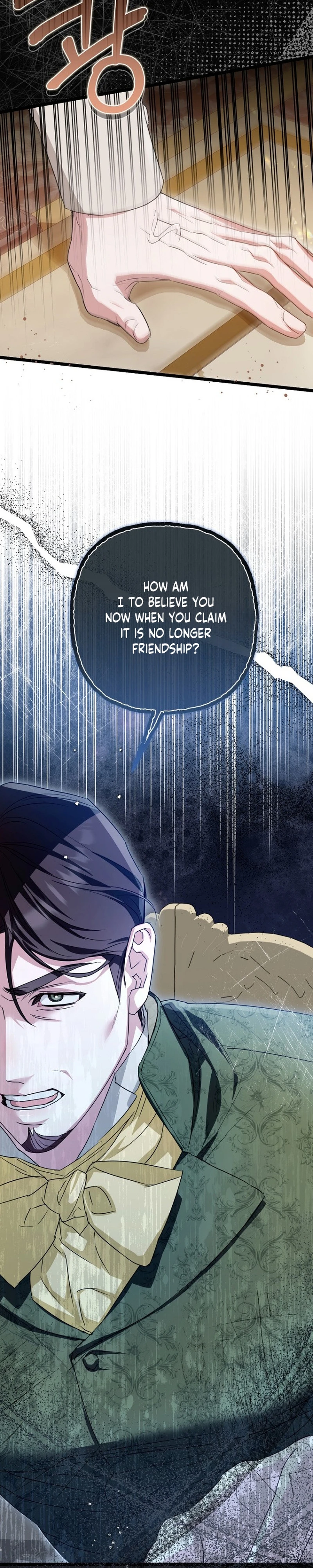 Read Dowajwo, Michael chapter 12 image 5 on Lezhin