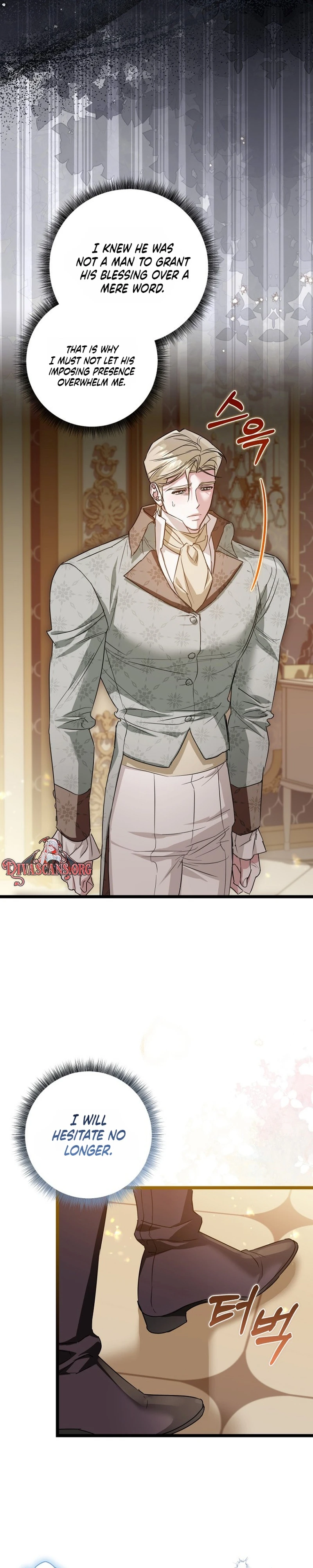 Read Dowajwo, Michael chapter 12 image 6 on Lezhin