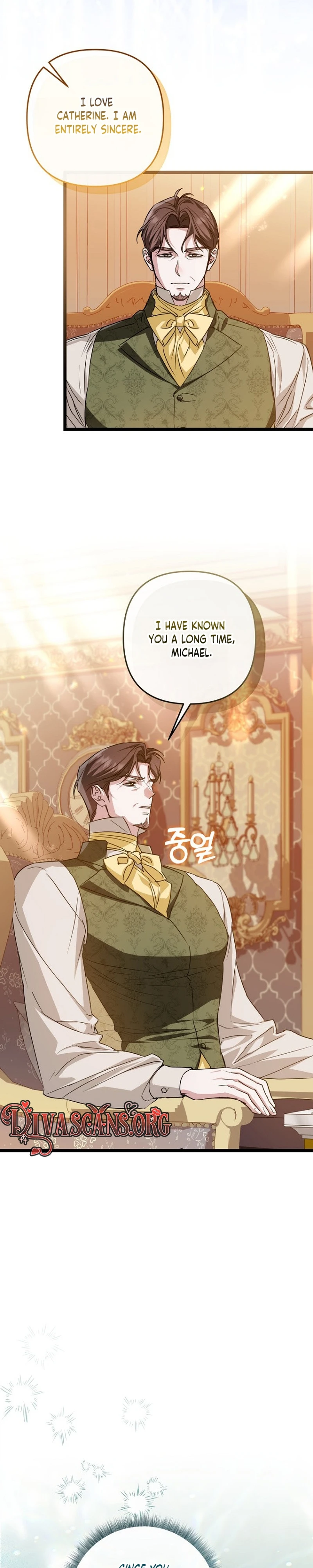 Read Dowajwo, Michael chapter 12 image 8 on Lezhin
