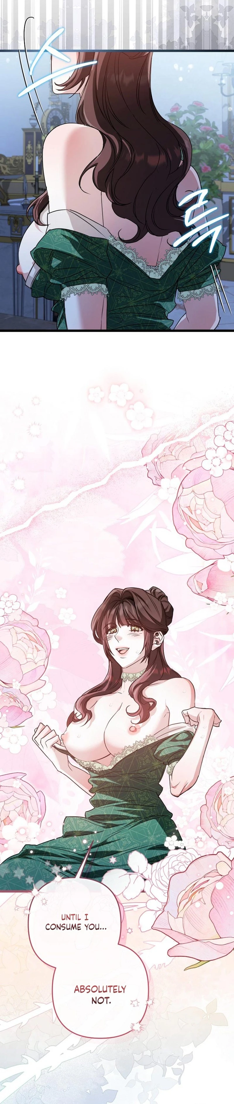 Read Dowajwo, Michael chapter 13 image 19 on Lezhin