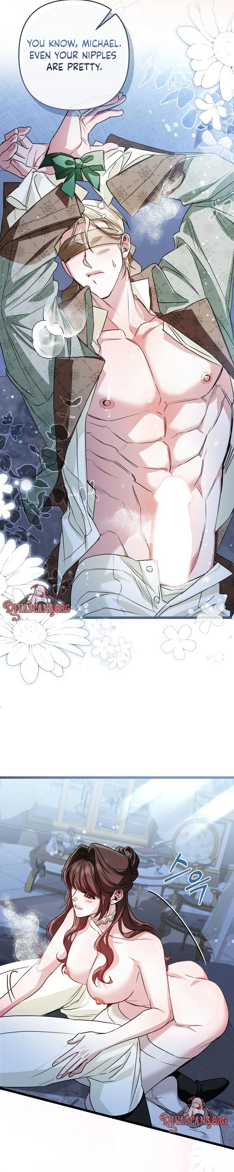 Read Dowajwo, Michael chapter 13 image 22 on Lezhin