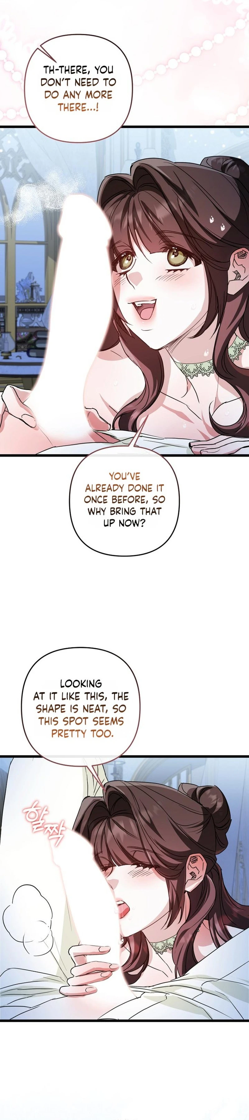 Read Dowajwo, Michael chapter 13 image 23 on Lezhin
