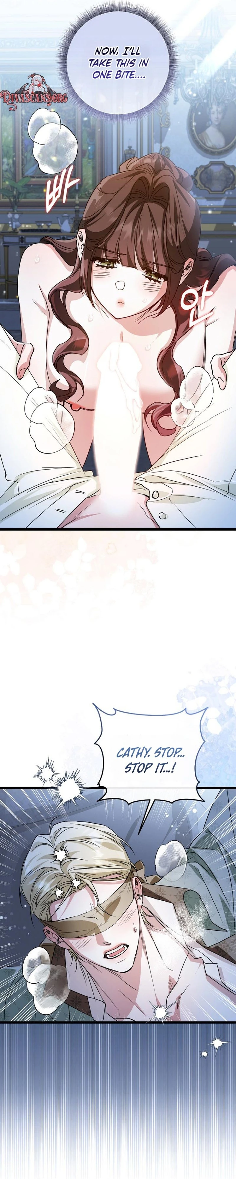 Read Dowajwo, Michael chapter 13 image 24 on Lezhin