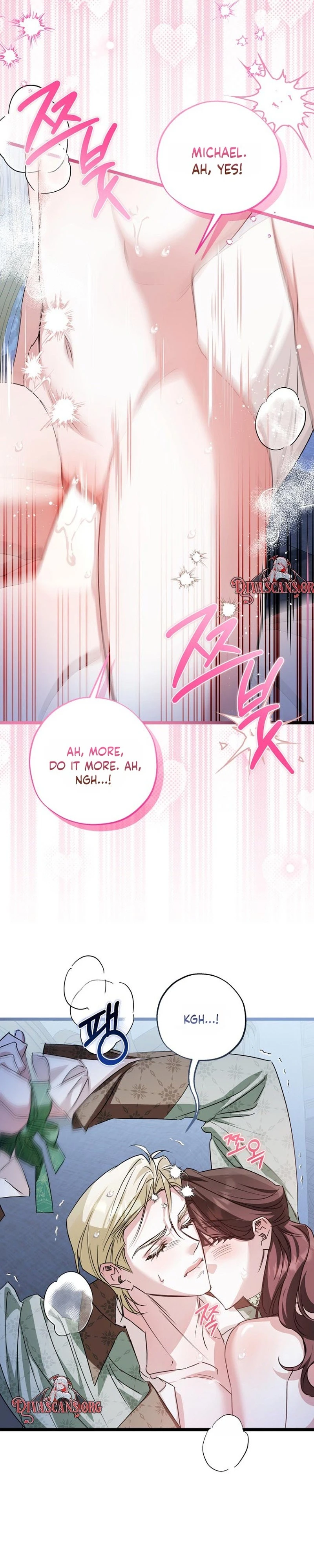 Read Dowajwo, Michael chapter 13 image 30 on Lezhin
