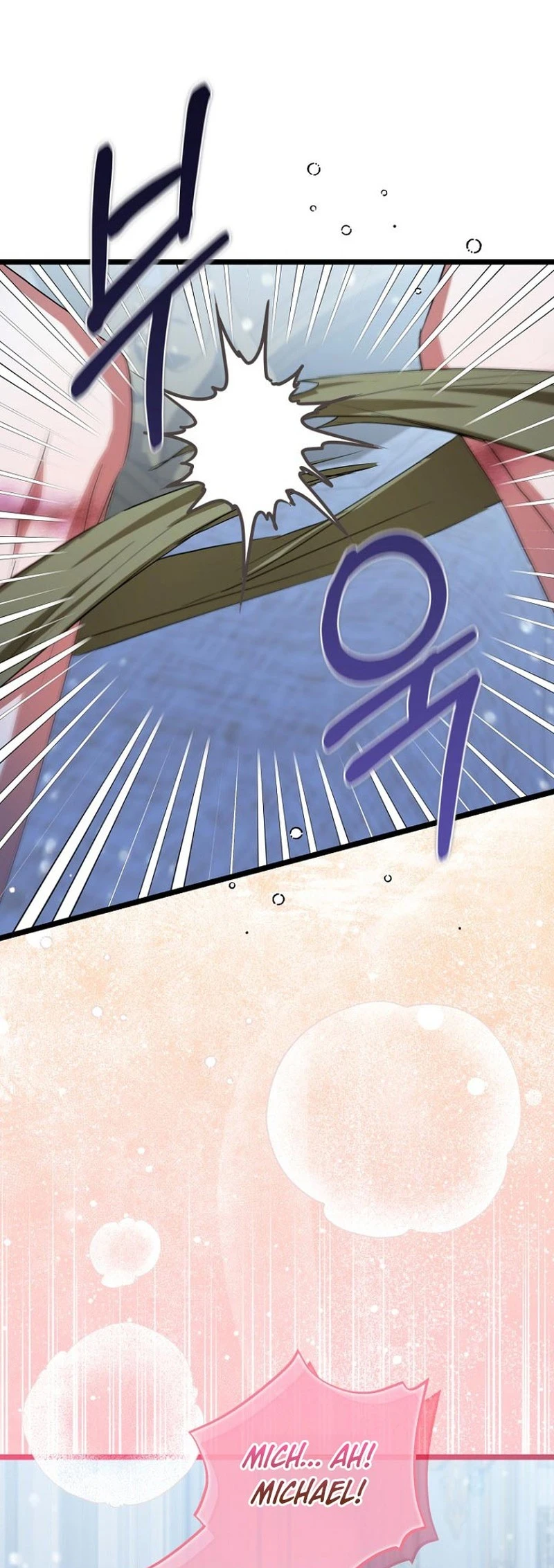 Read Dowajwo, Michael chapter 13 image 31 on Lezhin