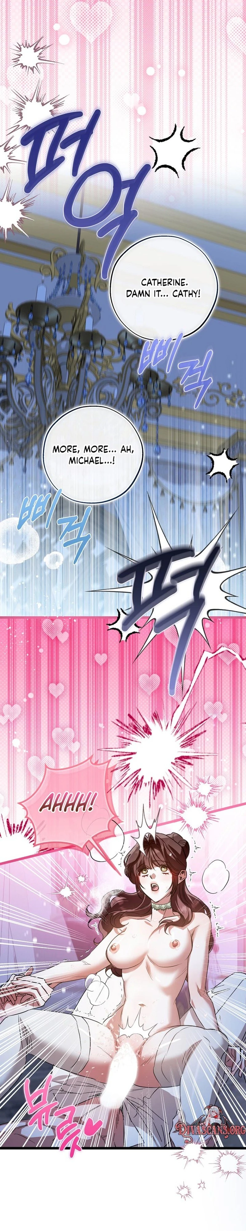 Read Dowajwo, Michael chapter 13 image 33 on Lezhin