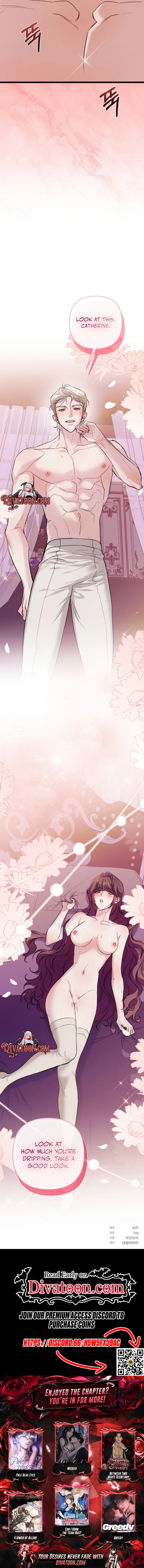Read Dowajwo, Michael chapter 7 image 10 on Lezhin