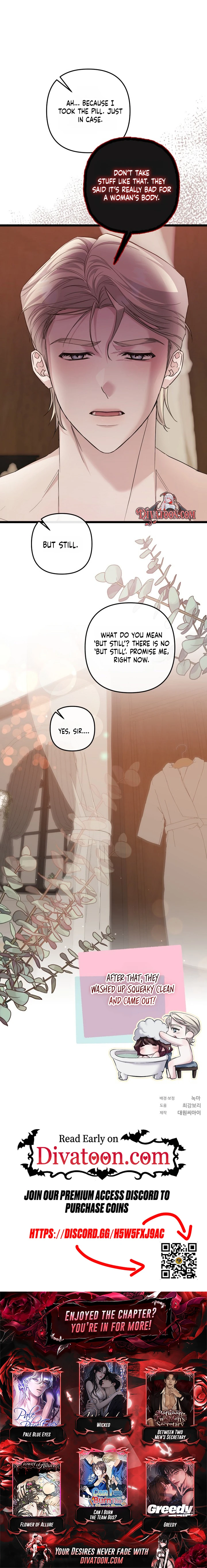Read Dowajwo, Michael chapter 9 image 9 on Lezhin