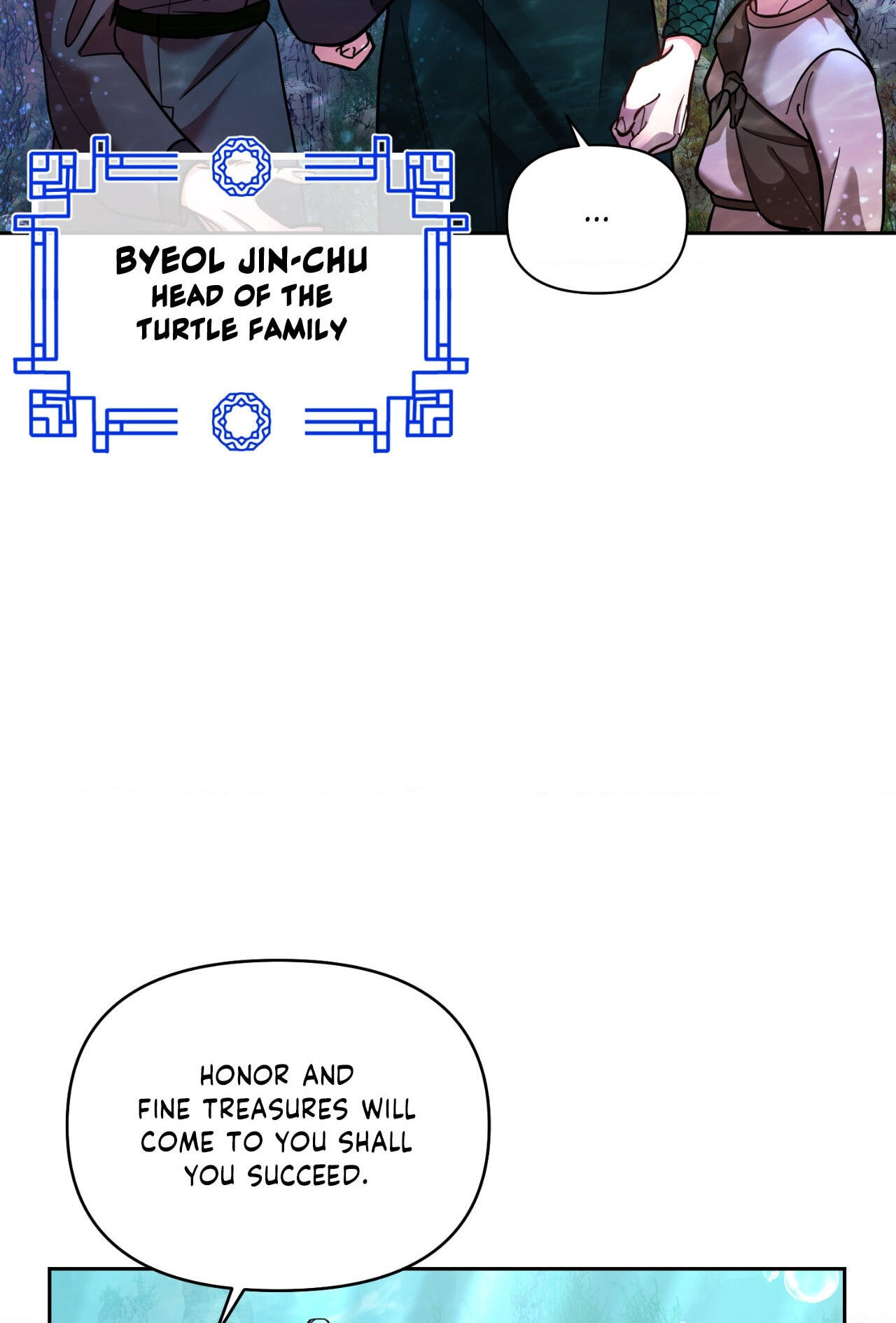 Read Down the Rabbit Hole chapter 1 image 63 on Lezhin