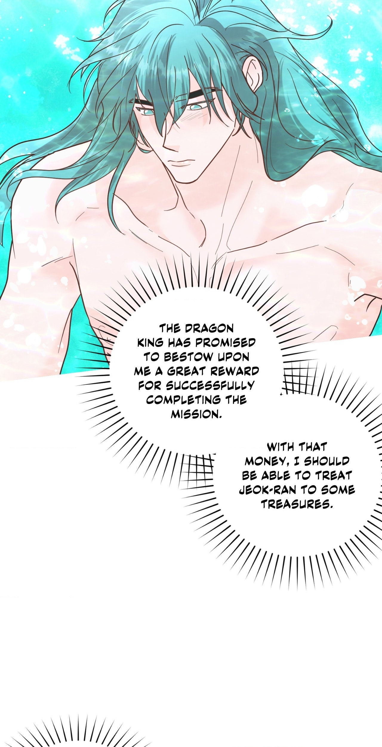 Read Down the Rabbit Hole chapter 13 image 57 on Lezhin