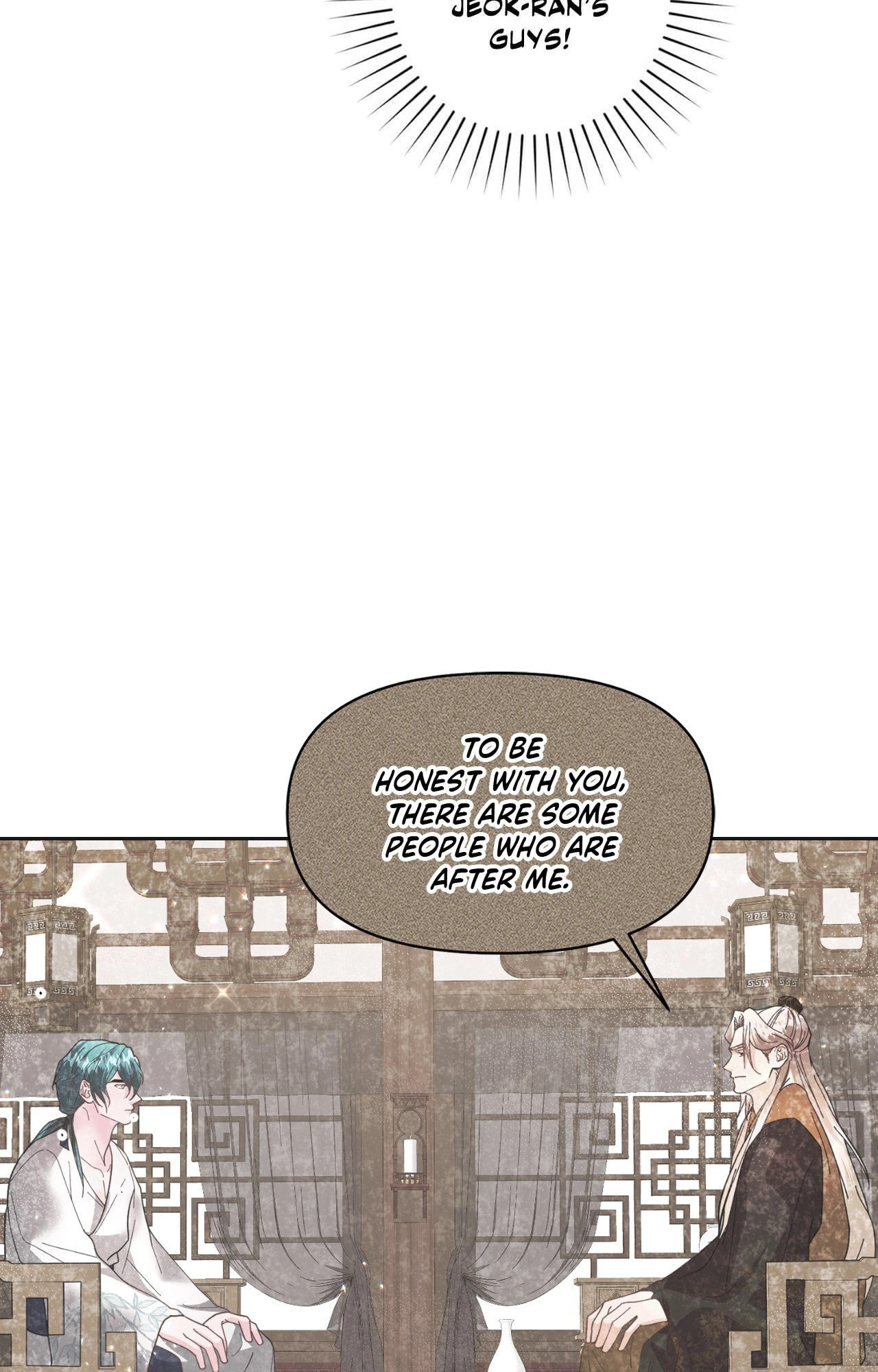 Read Down the Rabbit Hole chapter 16 image 73 on Lezhin