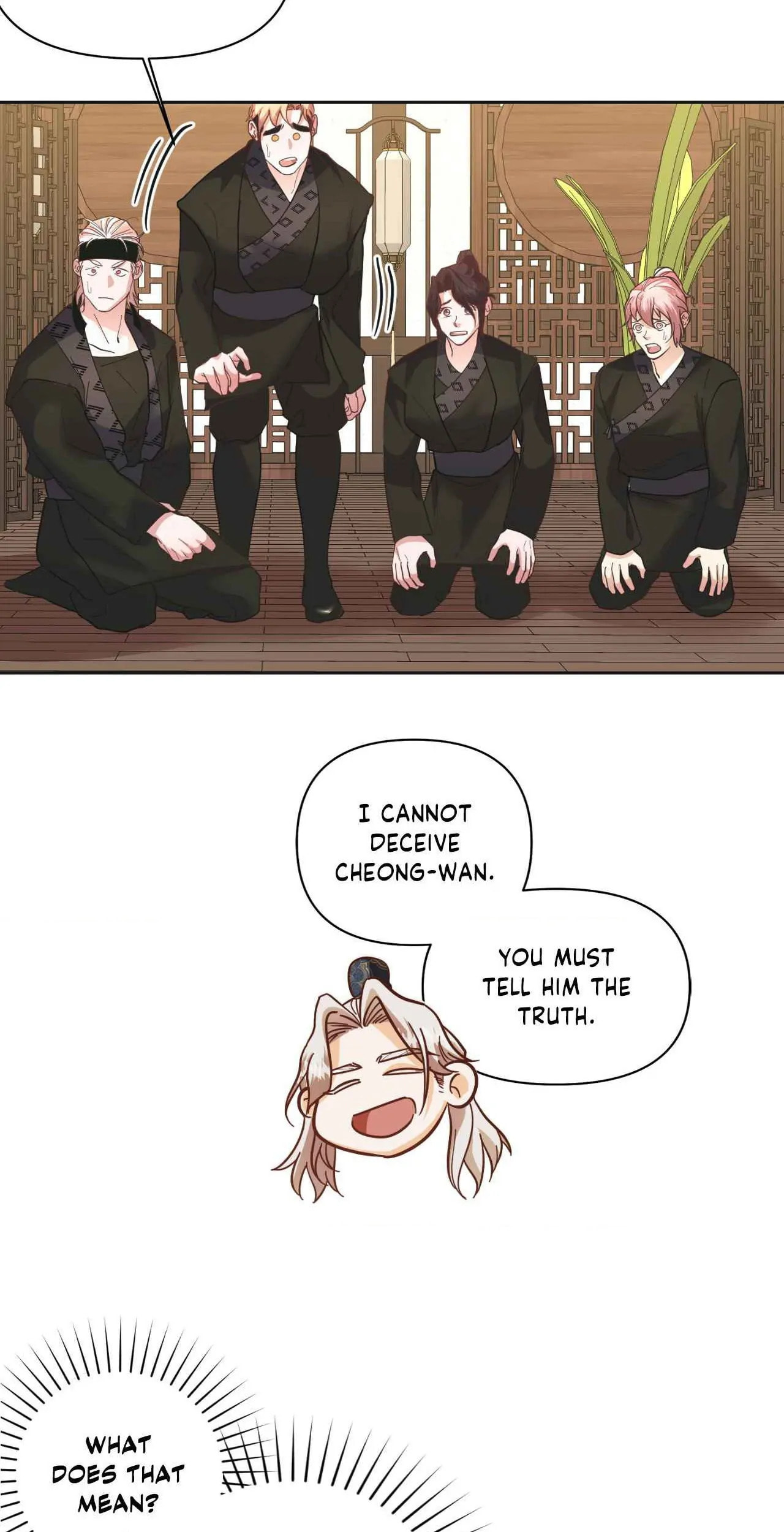 Read Down the Rabbit Hole chapter 17 image 45 on Lezhin