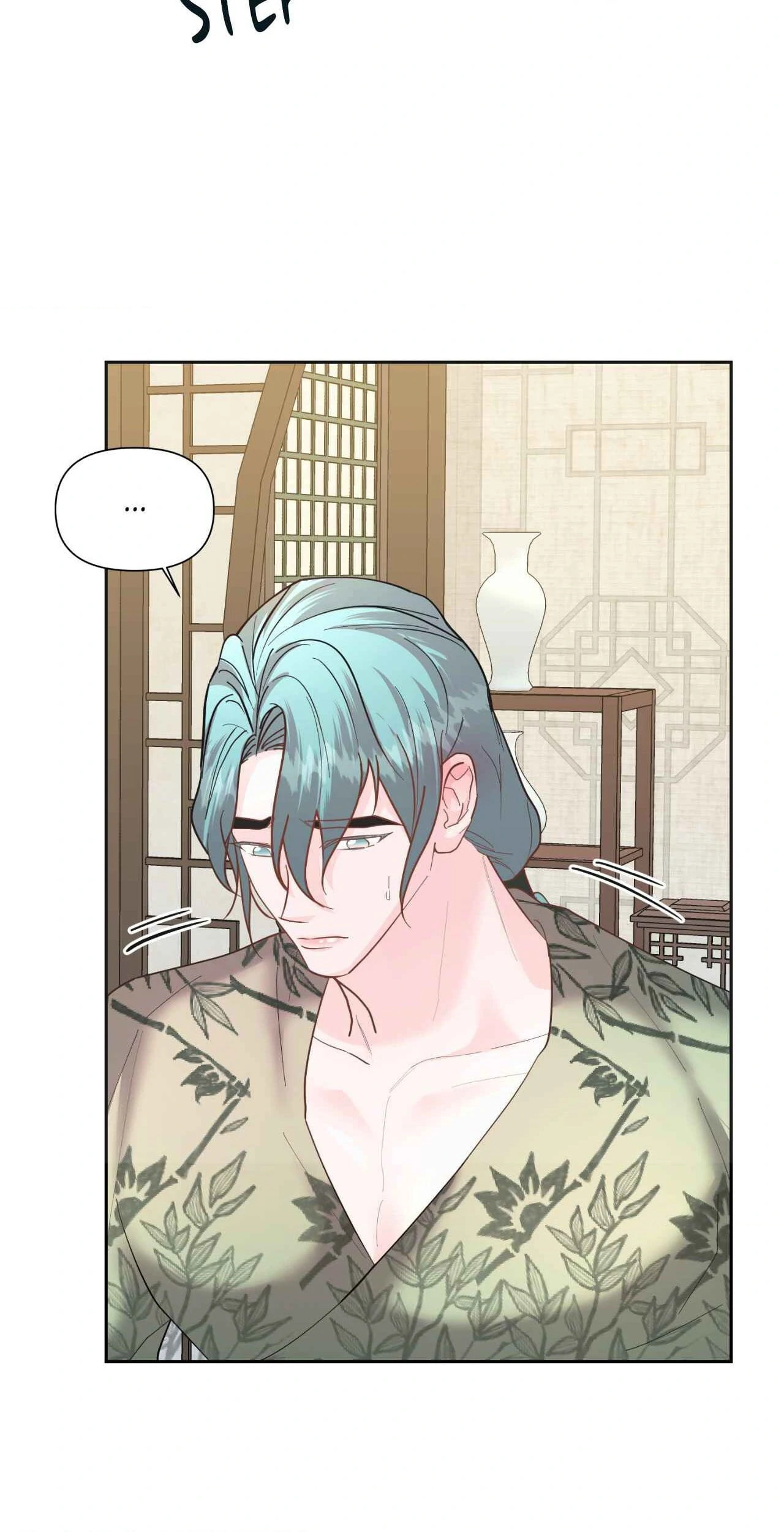 Read Down the Rabbit Hole chapter 17 image 48 on Lezhin