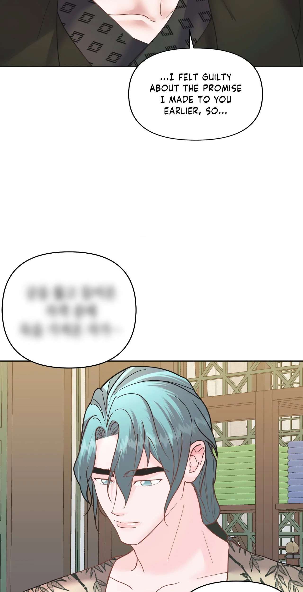 Read Down the Rabbit Hole chapter 17 image 52 on Lezhin