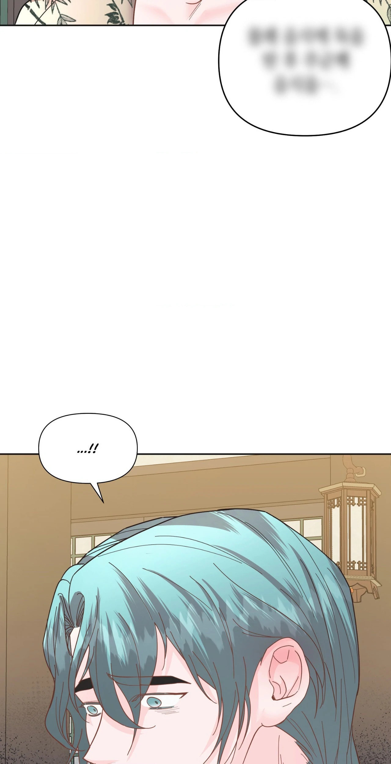 Read Down the Rabbit Hole chapter 17 image 53 on Lezhin