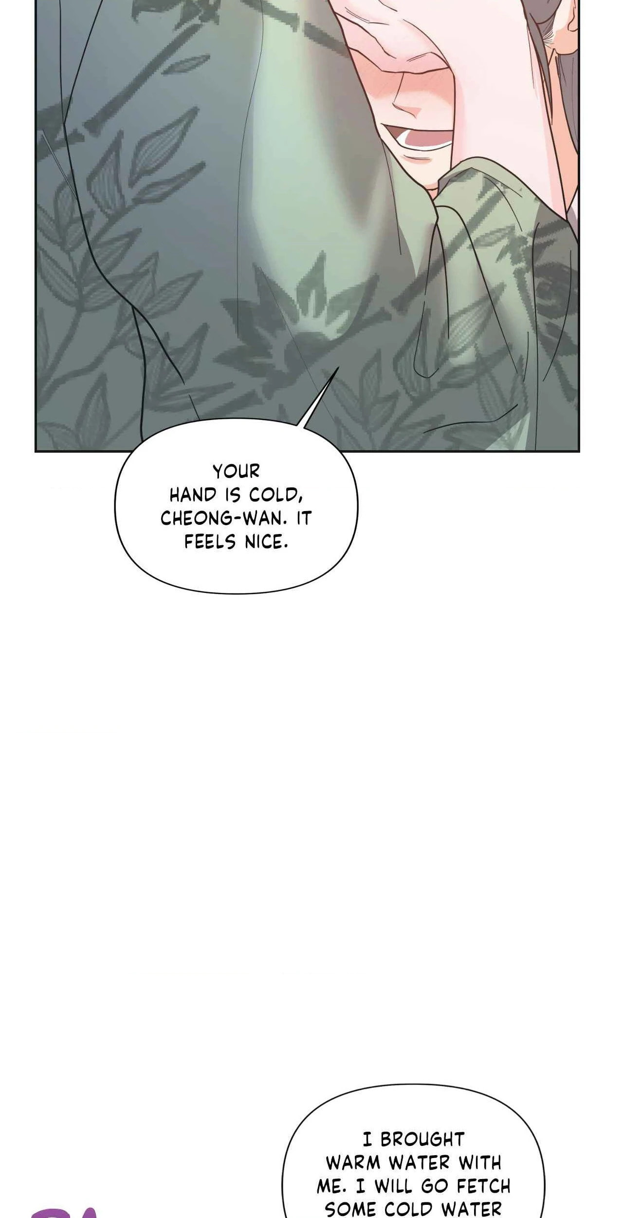 Read Down the Rabbit Hole chapter 18 image 15 on Lezhin