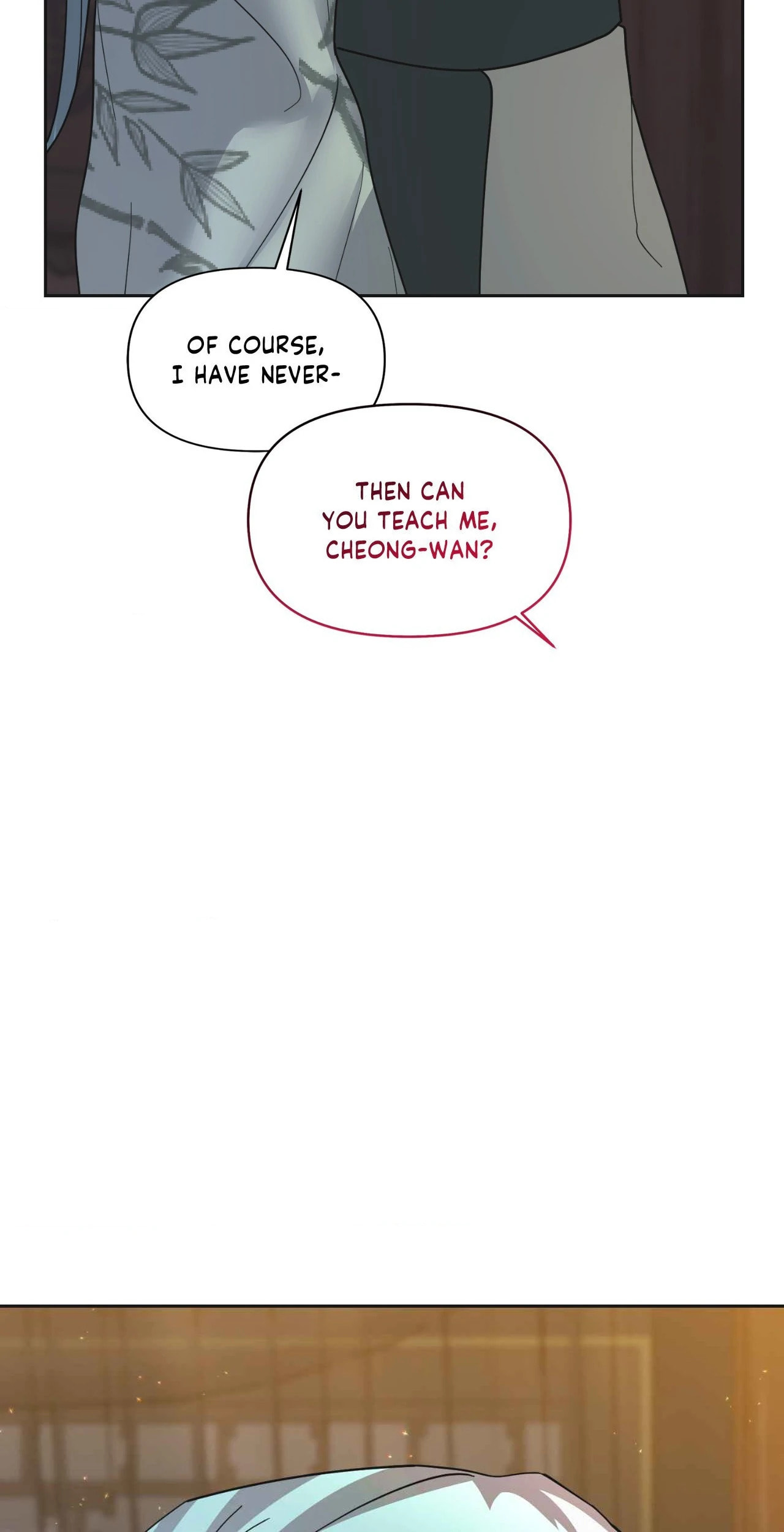 Read Down the Rabbit Hole chapter 18 image 73 on Lezhin