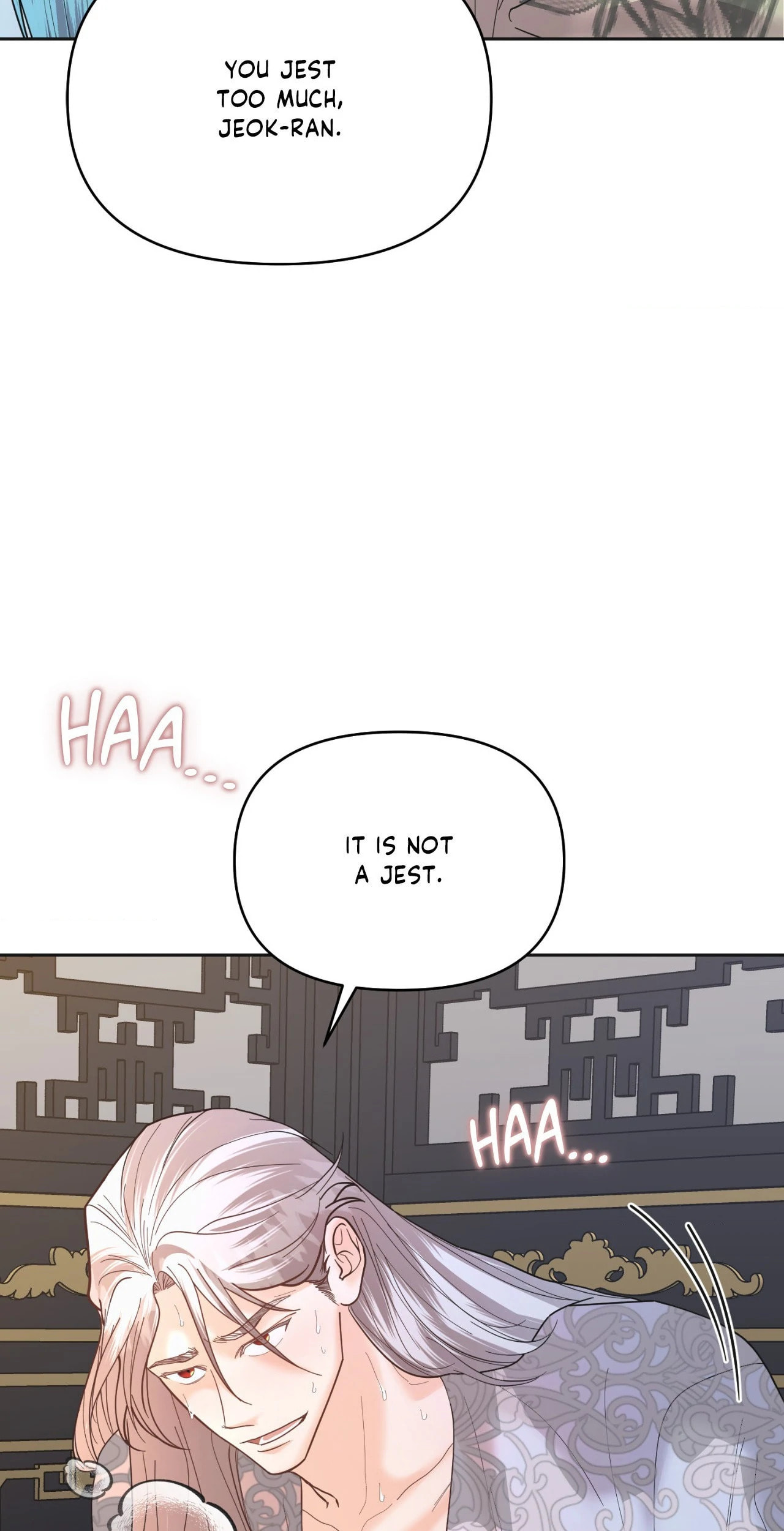 Read Down the Rabbit Hole chapter 19 image 3 on Lezhin