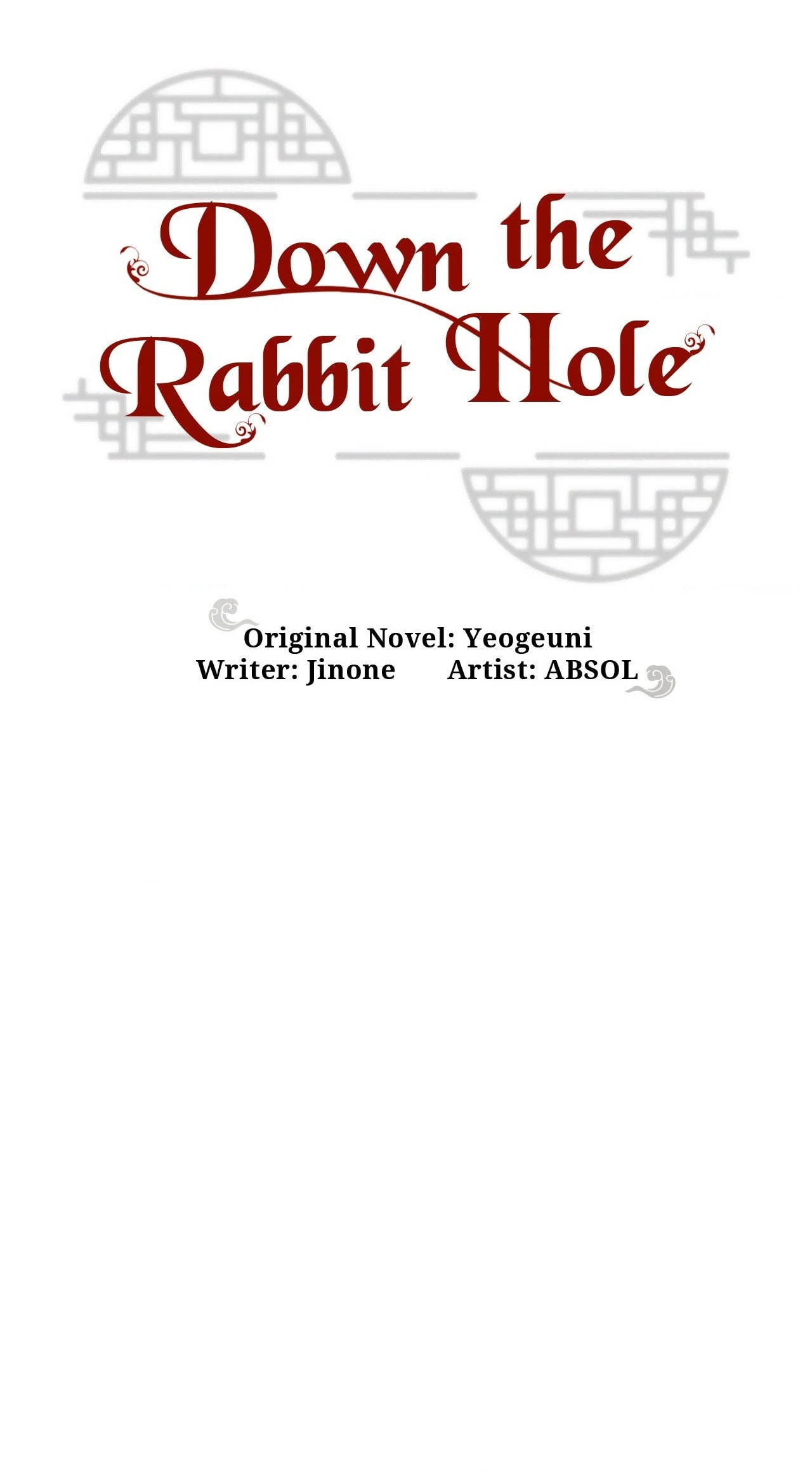 Read Down the Rabbit Hole chapter 20 image 13 on Lezhin