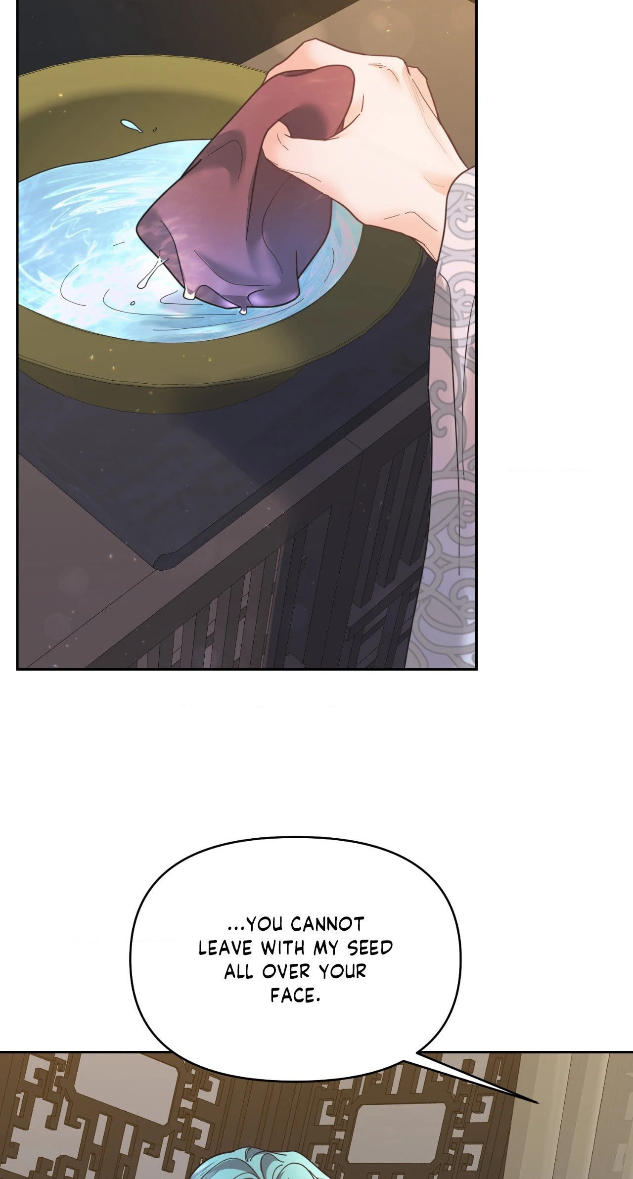 Read Down the Rabbit Hole chapter 20 image 58 on Lezhin