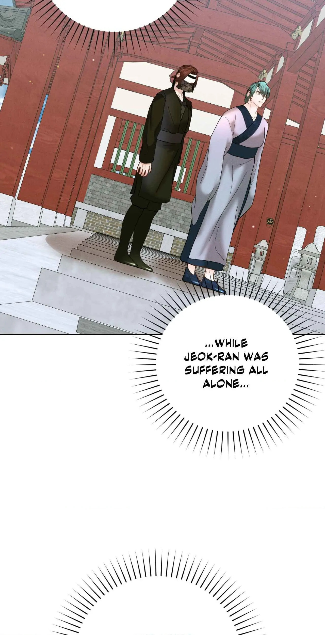 Read Down the Rabbit Hole chapter 22 image 12 on Lezhin