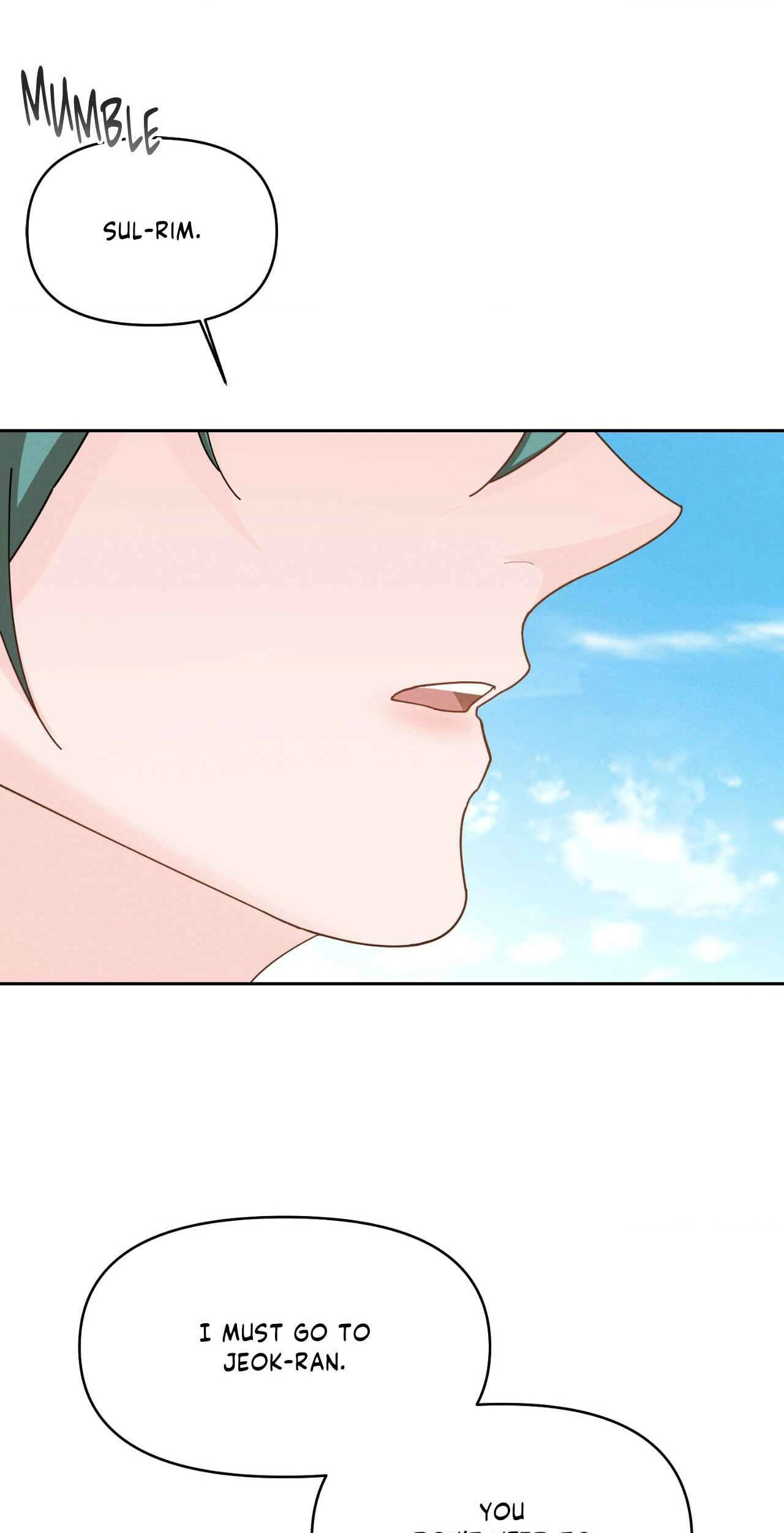 Read Down the Rabbit Hole chapter 22 image 15 on Lezhin