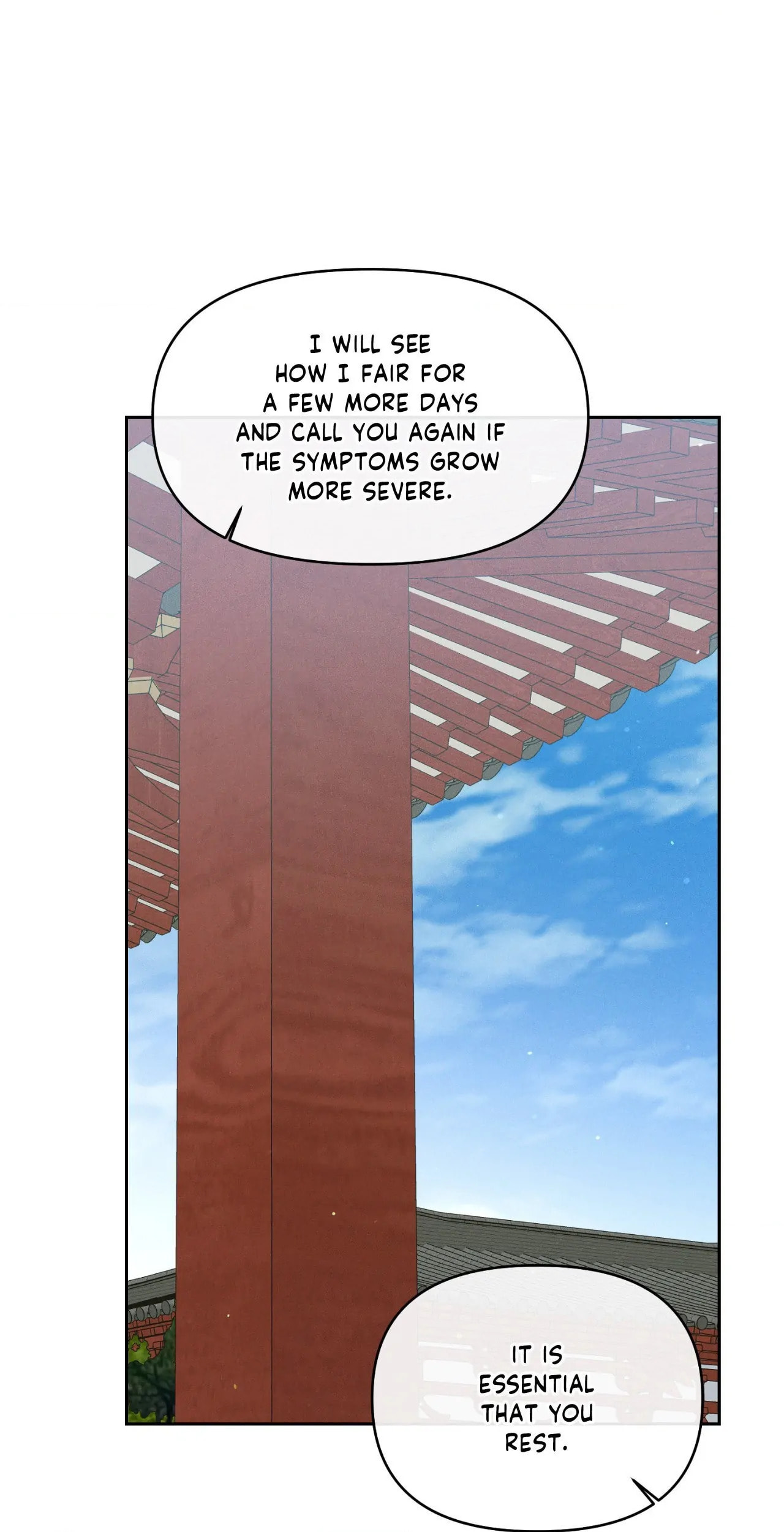 Read Down the Rabbit Hole chapter 22 image 5 on Lezhin